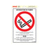 Sticker 40x8 cm werkverkeer - geel - 8199080001 - EAN 8711234006233 - zelfklevend vinyl